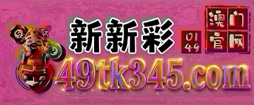 网址
